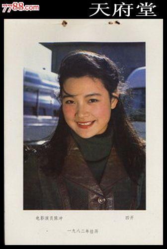 天普大学Diploma in Public Administration